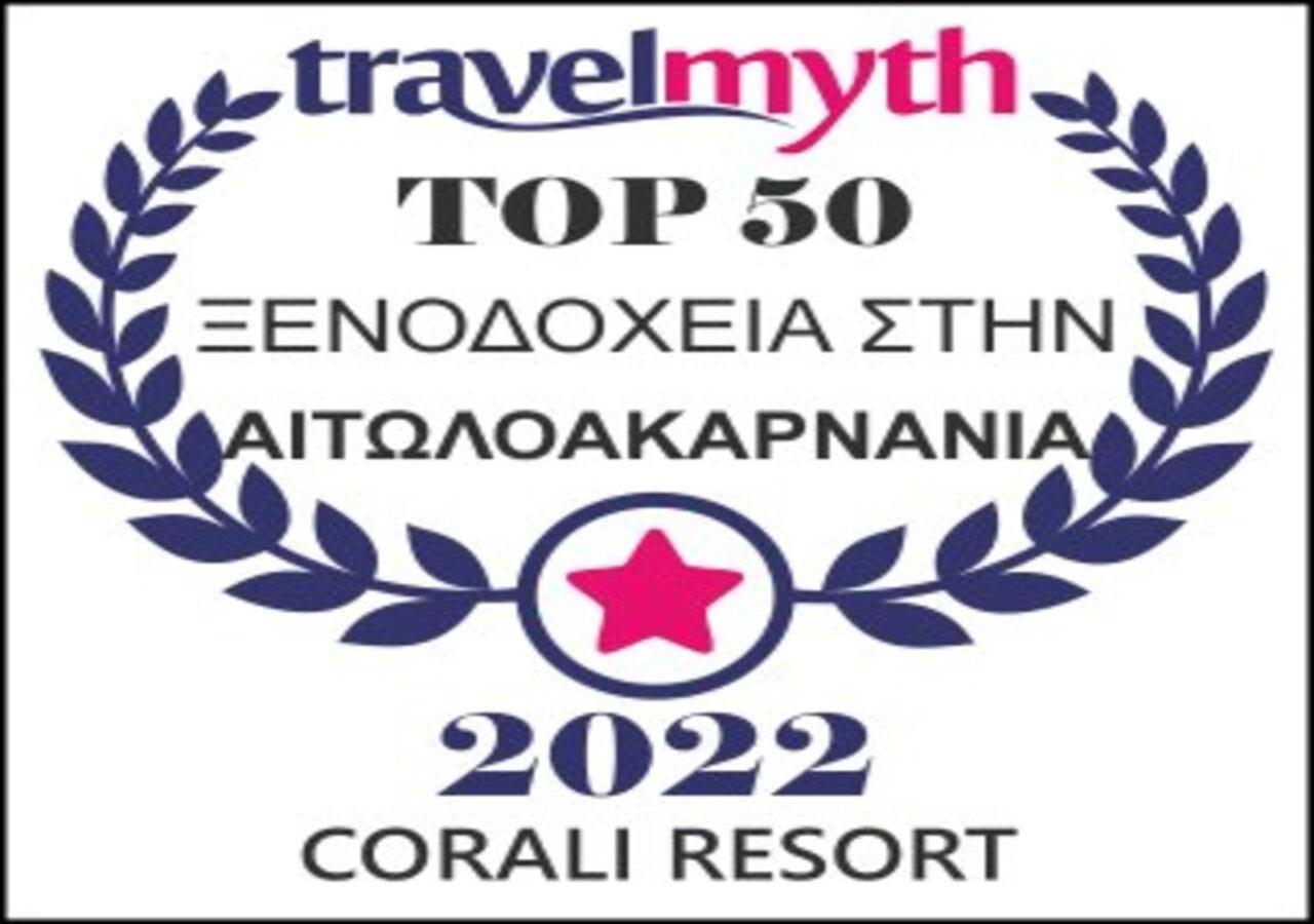 אגריניו Corali Resort מראה חיצוני תמונה